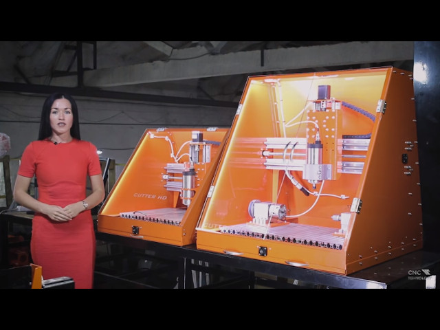 Обзор станка c ЧПУ серии Сutter HD